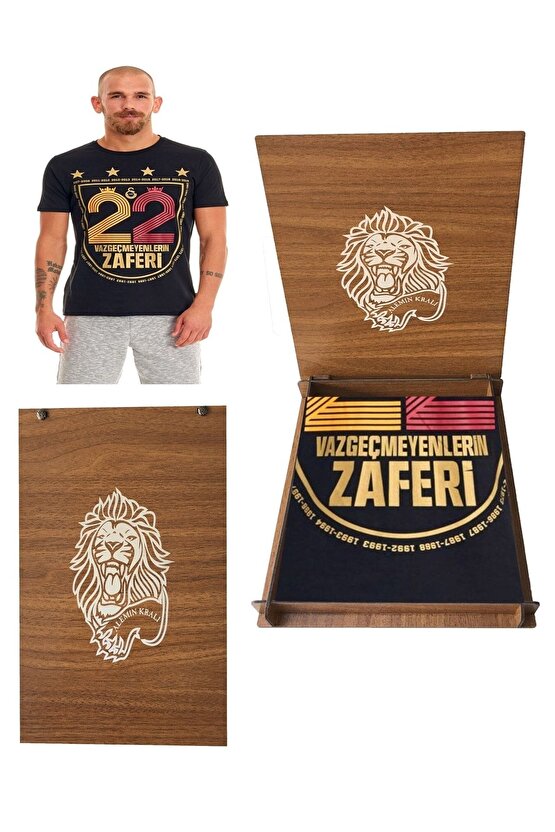 Forma 22 Vazgeçmeyenlerin Zaferi Erkek Siyah T-shirt Aslan Ahşap Kutulu