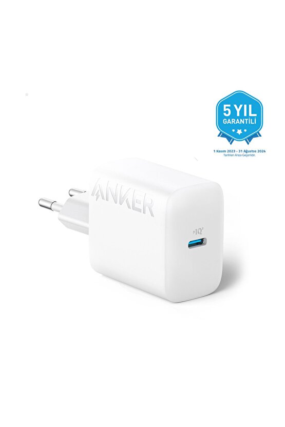 20w Usb-c Hızlı Şarj Adaptörü- A2347 - Beyaz ( Türkiye Garantili)