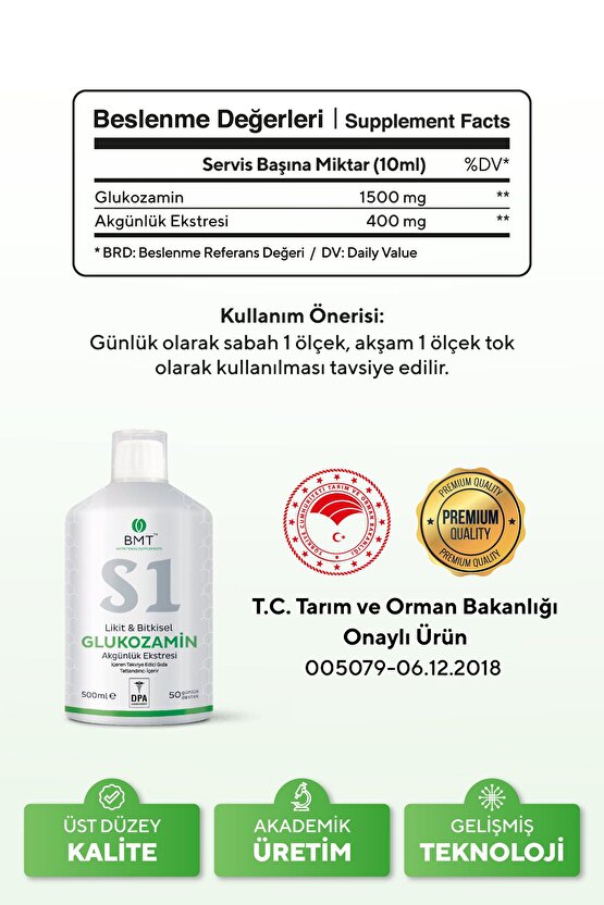 S1 Glukozamin™, Bitkisel Glukozamin Ve Akgünlük Ekstresi Sıvı Takviye Edici Gıda 50 Gün Vegan 500ml