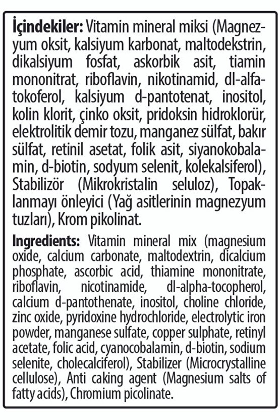 Nutrition Vitamin Mineral, 200 gr