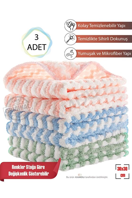 3 Adet Standart Boy 30x30cm Puf Bez, Mercan Polar Bez, Temizlik Bezi, Yüksek Emiş Özelliği