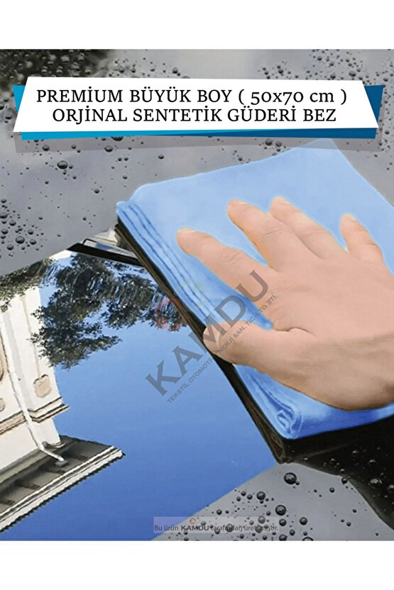 _BÜYÜK BOY_ Güderi Bez, 50x70cm ( 12 Adet ) Oto Kurulama Bezi, Oto Kaporta Çizmez, Mikrofiber Bez