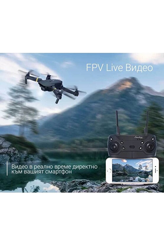 4k Kameralı Drone Hava Quadcopter 2.4g Kızılötesi Rc Işıklı Katlanabilir Drone Wifi