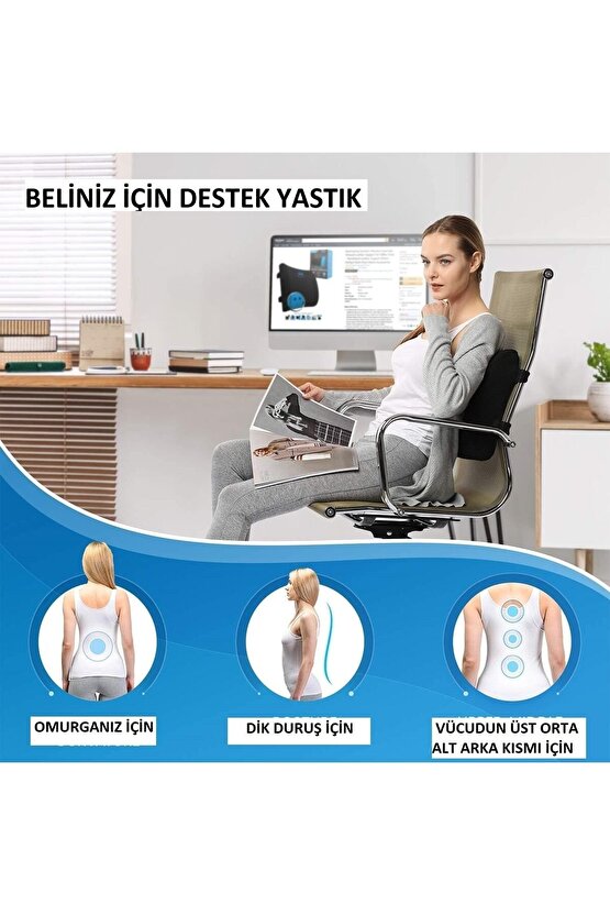 Sabit Ortopedik-ofis-koltuk-minderi-sandalye-bel-sırt-yastığı-koltuk-bel-yastığı-bel-desteği-bel-mi