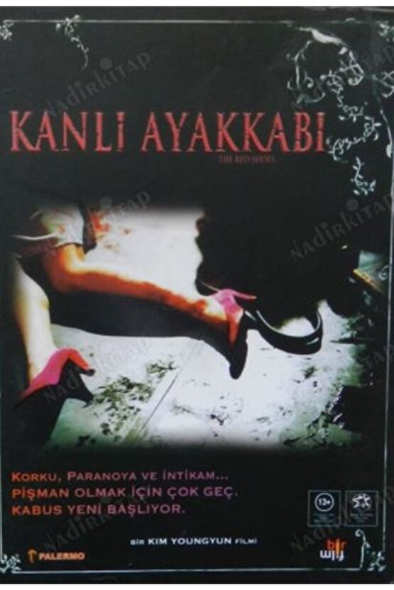 The Red Shoes ( Kanlı Ayakkabı ) Dvd Türkçe Dublaj + Altyazı