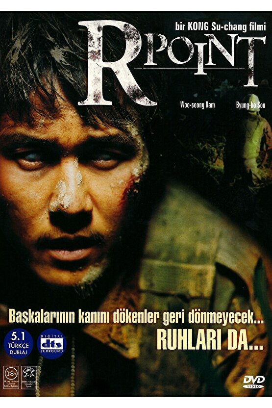 R Point ( R Noktası ) Dvd