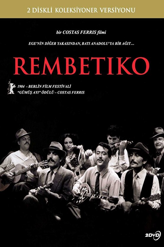 DVD-Rembetiko