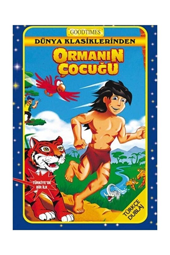 Dvd - Ormanın Çocuğu - Jungle Book (ANİMASYON)