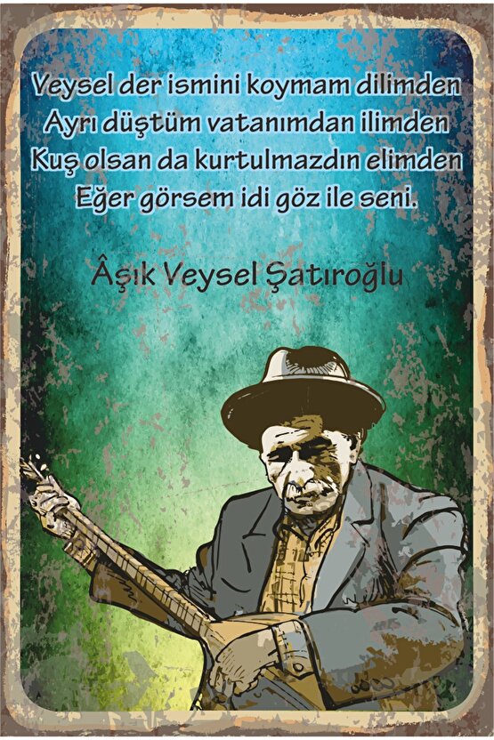 Aşık Veysel Retro Ahşap Poster