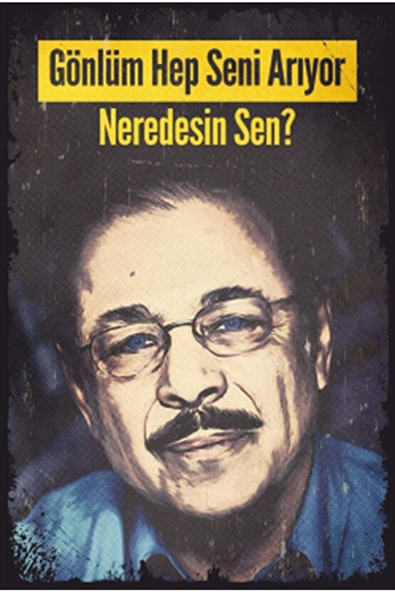 Neredesin Sen Neşet Ertaş Retro Ahşap Poster