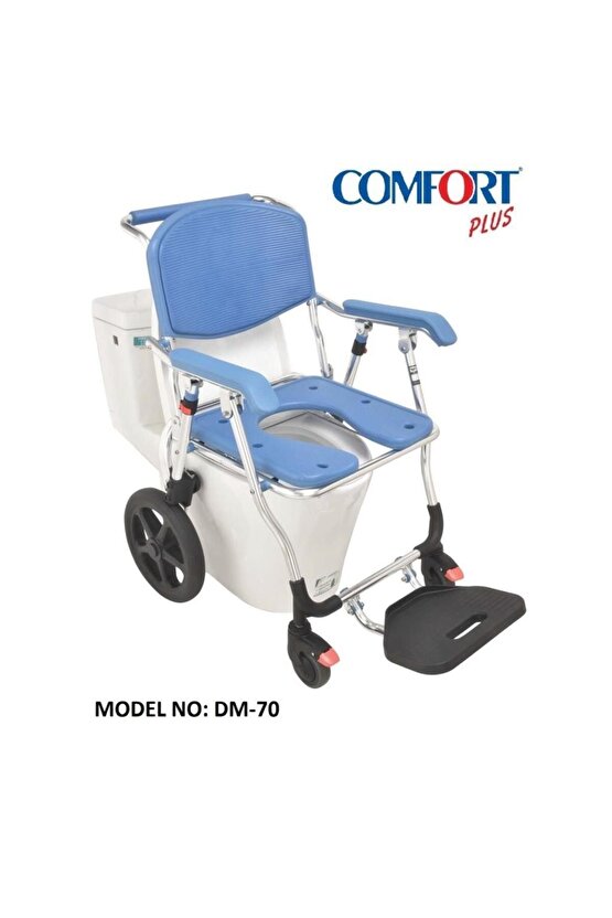 Comfort Plus DM-70 Banyo ve Tuvalet Özellikli Tekerlekli Sandalye