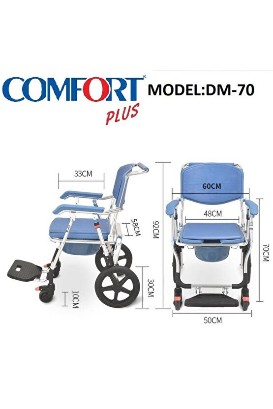 Comfort Plus DM-70 Banyo ve Tuvalet Özellikli Tekerlekli Sandalye