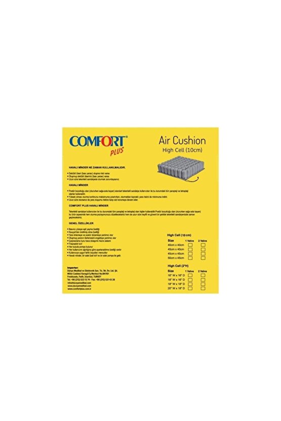 Comfort Plus DM-145 Havalı Oturma Minderi 45x40x10