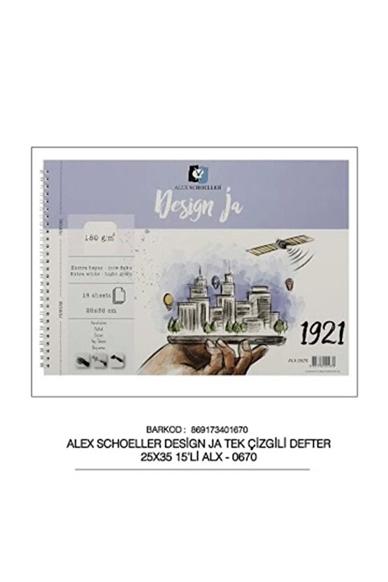 Alex Scheoller Design Ja Eskiz Defteri 25x35cm - 180 gram