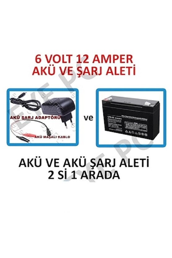 6 Volt 12 Amper Akü Ve Şarj Adaptörü