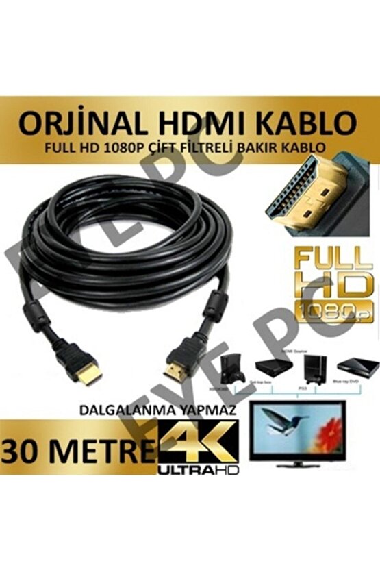 30 Metre 30 Mt Maç Digitürk Yayin Için Hdmi Görüntü Kablosu