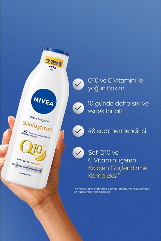 Q10 Sıkılaştırıcı Vücut Losyonu 250ml, C Vitamini, 48 Saat Nemlendirici, Esnek Cilt, X2 Adet