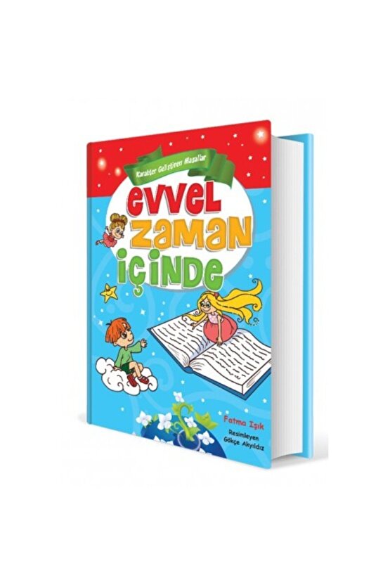 Evvel Zaman Içinde Ema