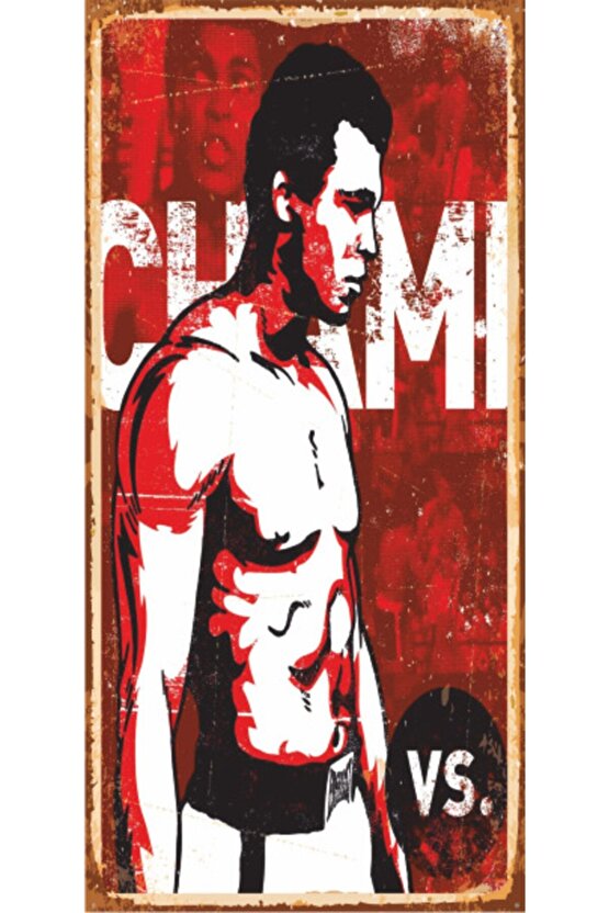 Muhammet Ali (10 Cm X 20 Cm) Mini Retro Ahşap Poster