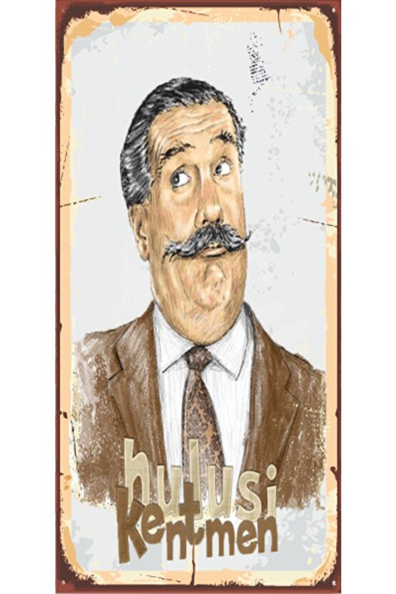 Hulusi Kentmen Yeşilçam (10 Cm X 20 Cm) Mini Retro Ahşap Poster