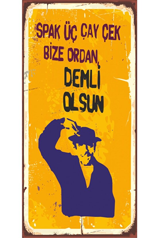 Sadri Alışık Yeşilçam (10 Cm X 20 Cm) Mini Retro Ahşap Poster