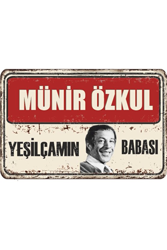 Münir Özkul Yeşilçam Retro Ahşap Poster