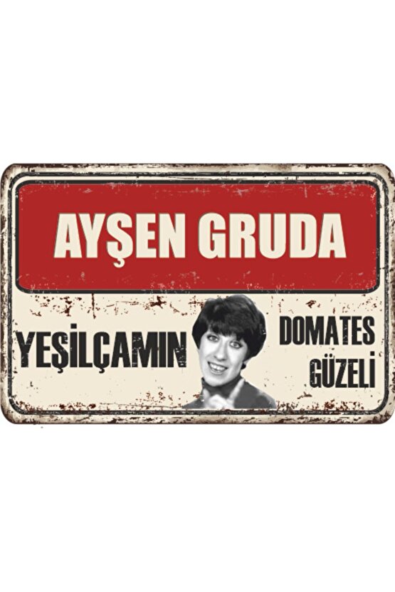 Ayşen Gruda Yeşilçam Retro Ahşap Poster