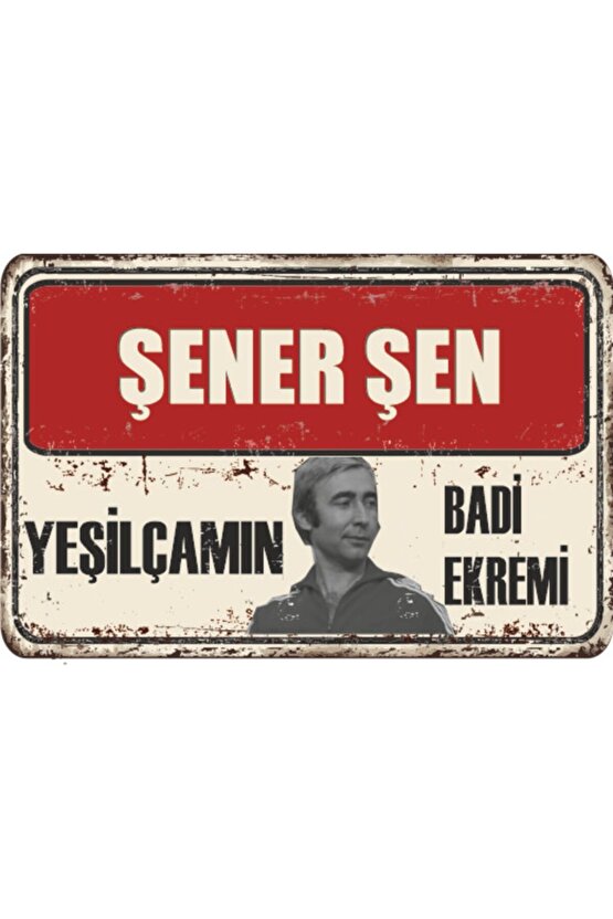 Şener Şen Yeşilçam Retro Ahşap Poster