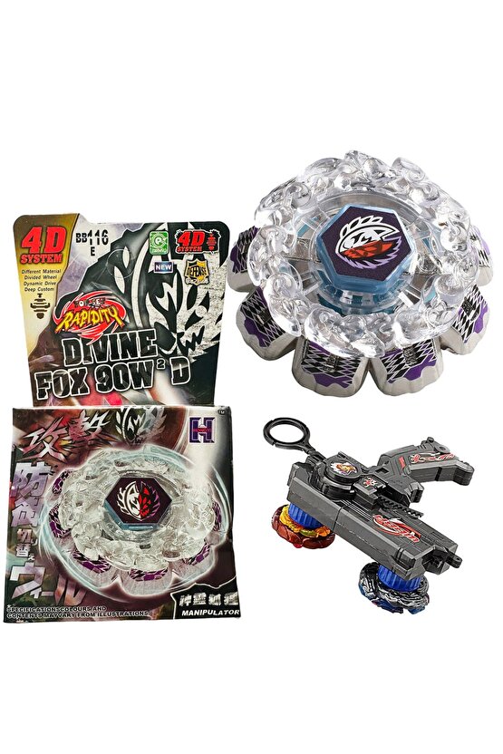 BB116E BEYBLADE METAL FUSION SPEED DIVINE FOX WL ET