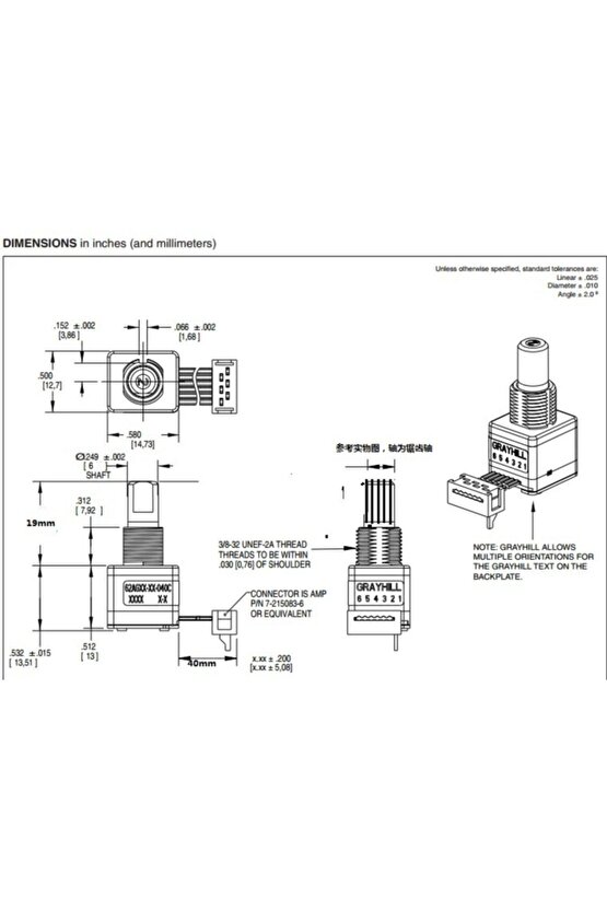 Grayhill 62ay22033 Butonlu Optik Rotary Enkoder Optic Encoder