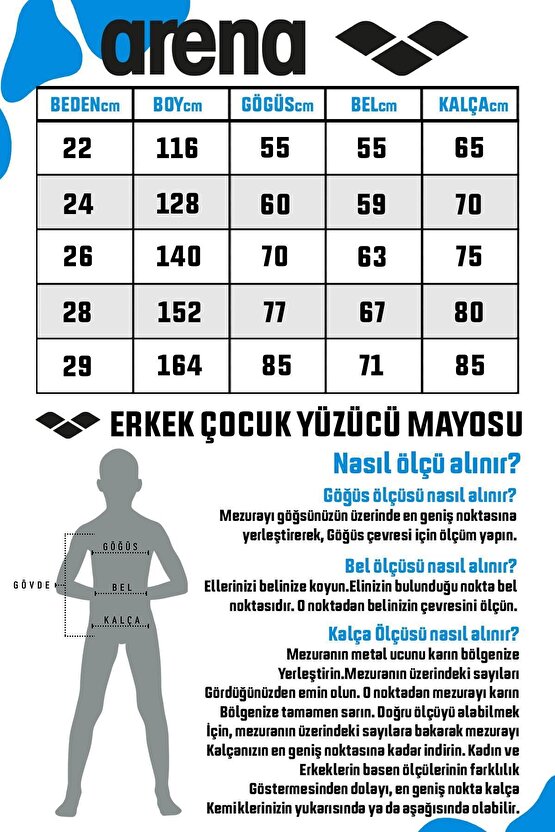 2a01885 - Carinho Jr Erkek Çocuk Mayosu