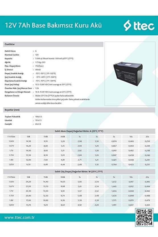 Ttec 12v 7ah- Bakımsız Kuru Akü 042024 Üretim 12 Volt 7 Amper