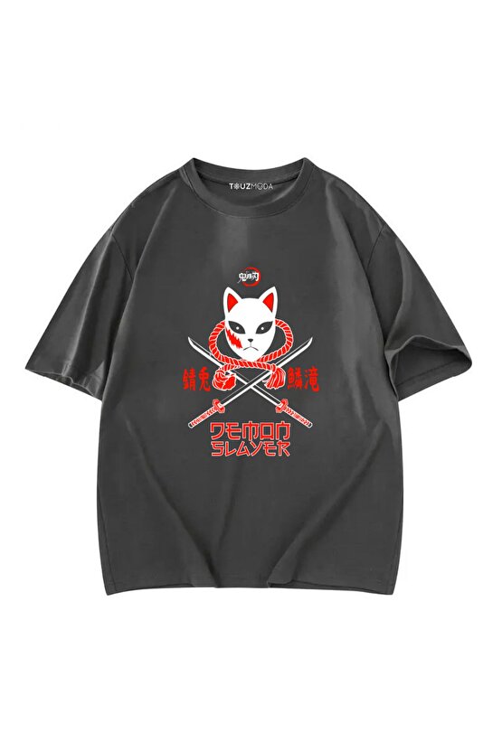 Anime Demon Slayer Baskılı Unisex Oversize  T-Shirt