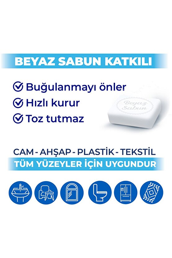 Pratik Yüzey Temizlik Havlusu Beyaz Sabun, Lavanta & Limon 96lı (288 YAPRAK)