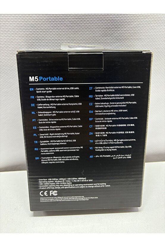 m5 USB 2.5 Hdd kutusu boş