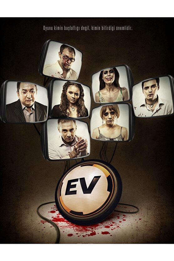 Ev ( 2010 ) Dvd