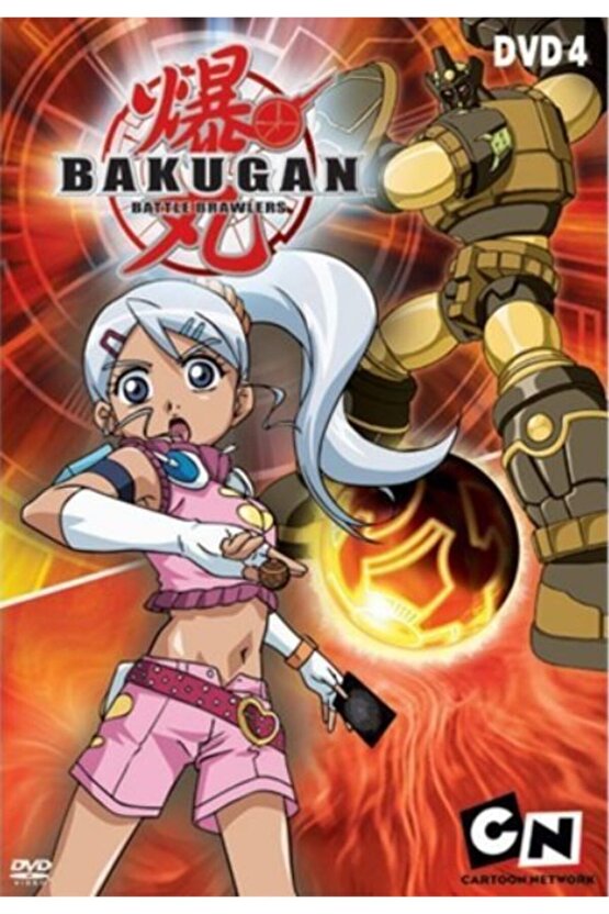 Bakugan (6 Bölüm) Dvd 4