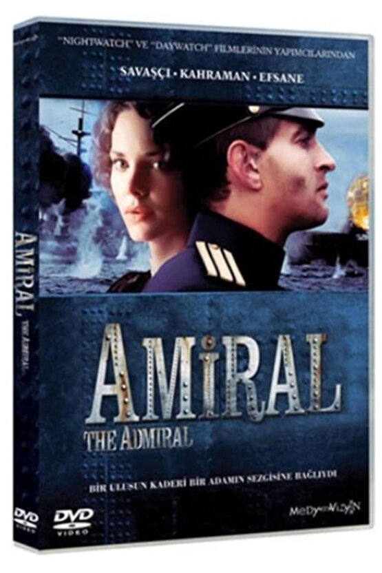 The Admiral  Amiral