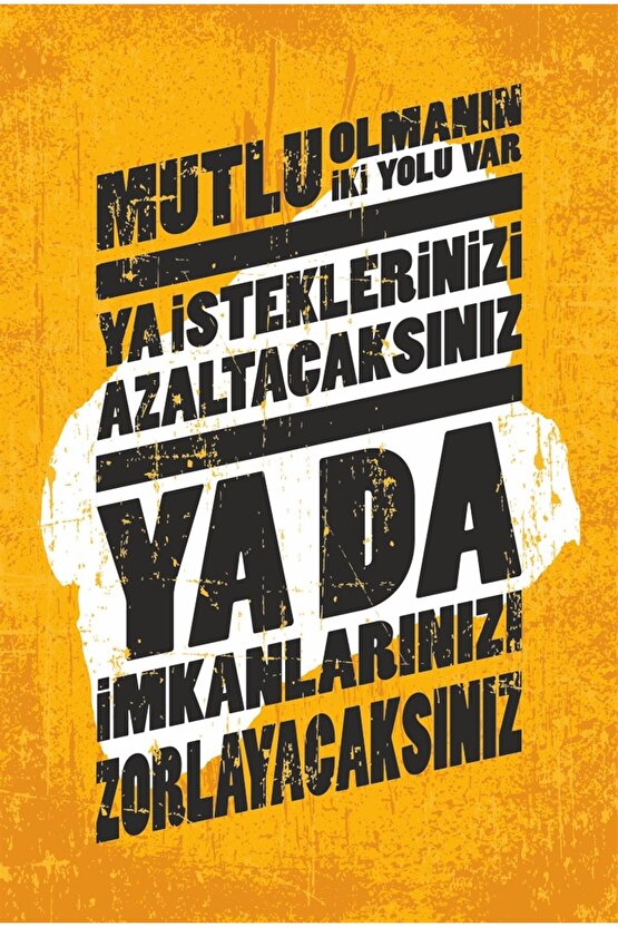 Imkanlarını Zorla Motivasyon Başarı Retro Ahşap Poster