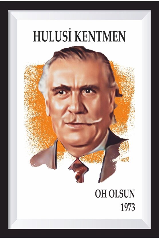 Hulusi Kentmen Oh Olsun Yeşilçam Çerçeve Görünümlü Retro Ahşap Poster