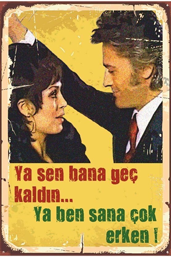 Cüneyt Arkın Sahneler Yeşilçam Mini Retro Ahşap Poster