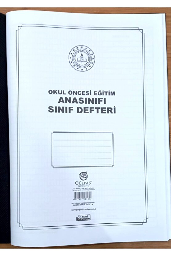 Anasınıfı Sınıf Defteri 25x35 Plastik Kapaklı (509) Karma Renkler