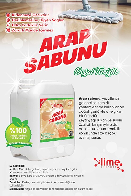 Arap Sabunu Derinlemesine Doğal Temizlik 5 Litre