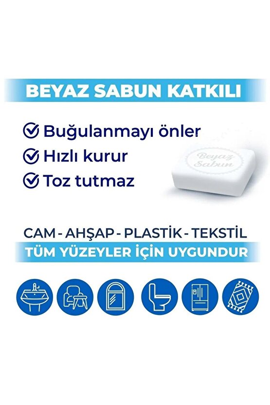 Clean Yüzey Temizlik Havlusu 96 Yaprak Beyaz Sabun Plastik Kapaklı (2 Lİ SET) 192 Yaprak