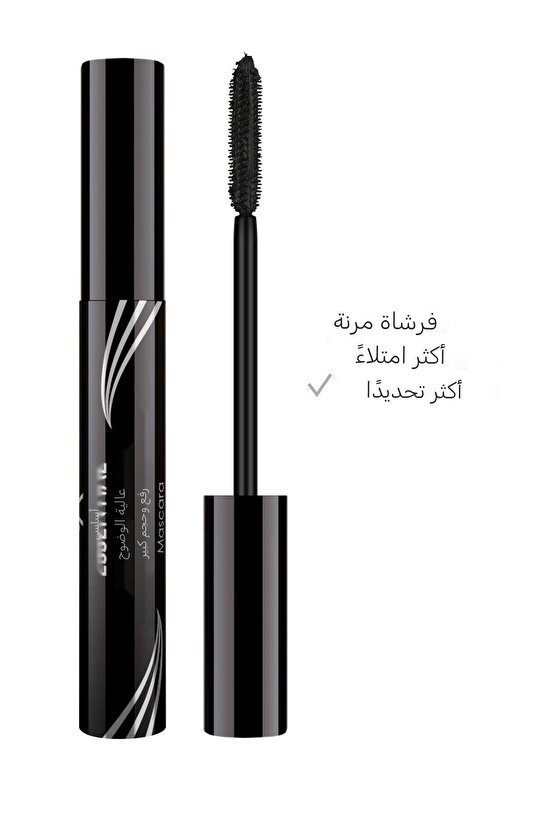 Essential High Definition & Lift Up&great Volume Mascara Black - Hacim Veren Maskara - 8691190070601