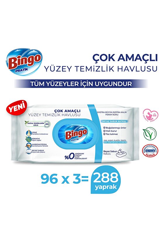 Pratik Yüzey Temizlik Havlusu Beyaz Sabun 96x3 (288 YAPRAK)