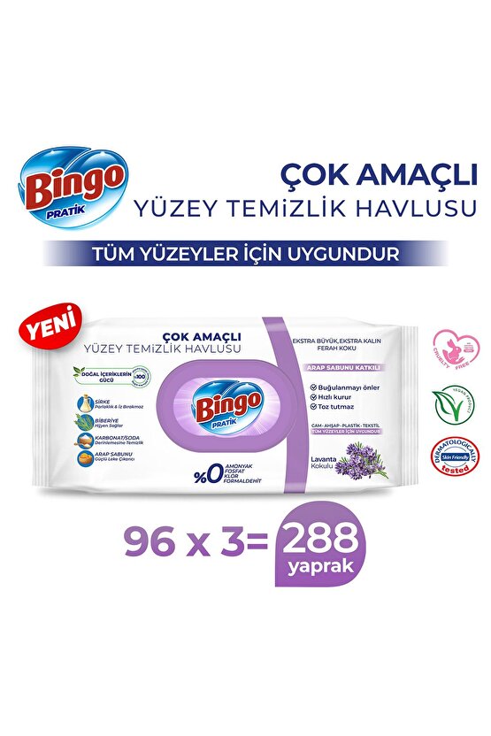 Pratik Yüzey Temizlik Havlusu Arap Sabunu Katkılı Lavanta 96x3 (288 YAPRAK)