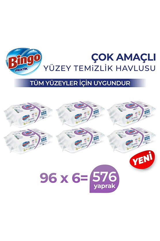 Pratik Yüzey Temizlik Havlusu Lavanta 96x6 (576 YAPRAK)