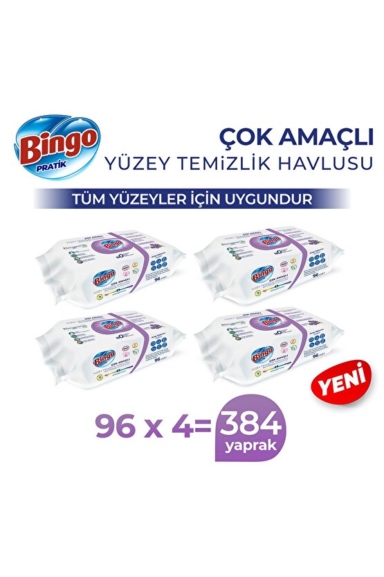 Pratik Yüzey Temizlik Havlusu Lavanta 96x4 (384 YAPRAK)