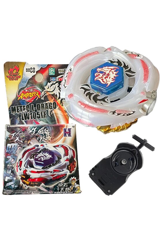 BB88 BEYBLADE METAL FUSION Meteo L-Drago oyuncak hediye beybileyt beybilet